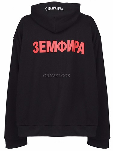 vetements zemfira hoodie